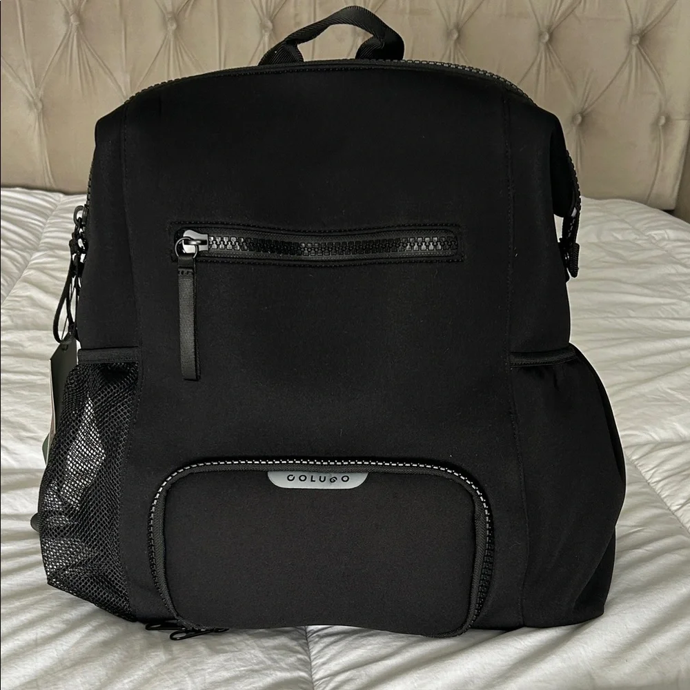 Colugo diaper backpack